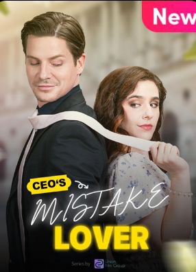 CEO\'s Mistaken Lover